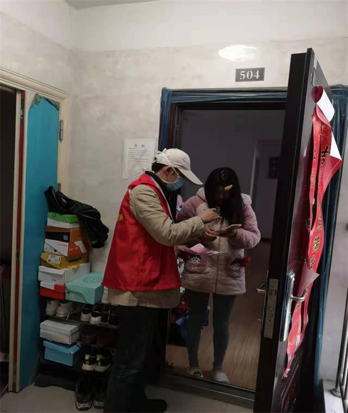 首页- 人生就是博中国官网入口