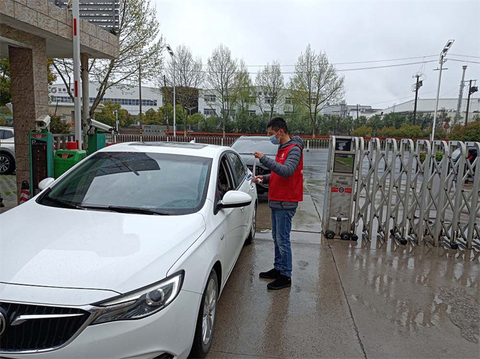 首页- 人生就是博中国官网入口