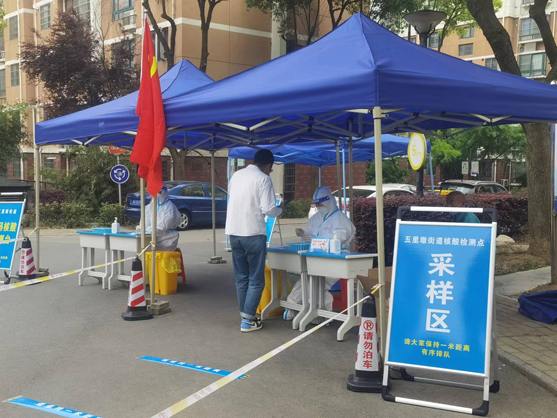 首页- 人生就是博中国官网入口