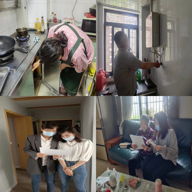 首页- 人生就是博中国官网入口