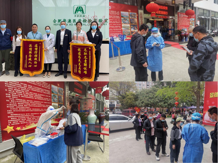 首页- 人生就是博中国官网入口