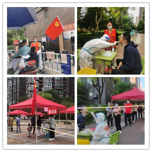 首页- 人生就是博中国官网入口