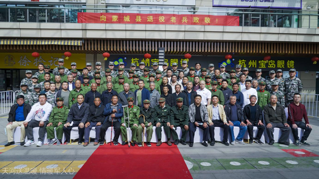 首页- 人生就是博中国官网入口