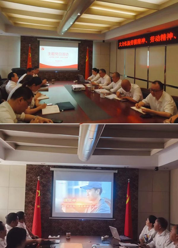 首页- 人生就是博中国官网入口