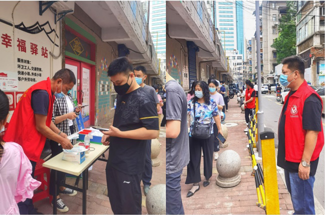 首页- 人生就是博中国官网入口