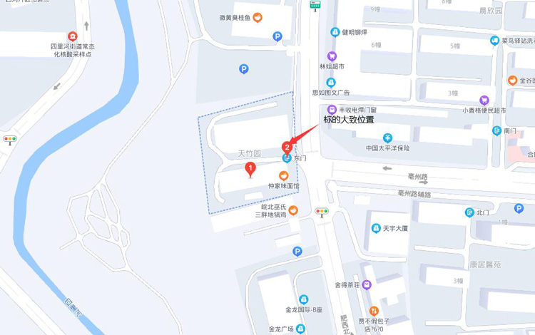 首页- 人生就是博中国官网入口