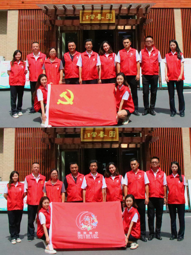 首页- 人生就是博中国官网入口