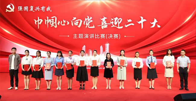 首页- 人生就是博中国官网入口