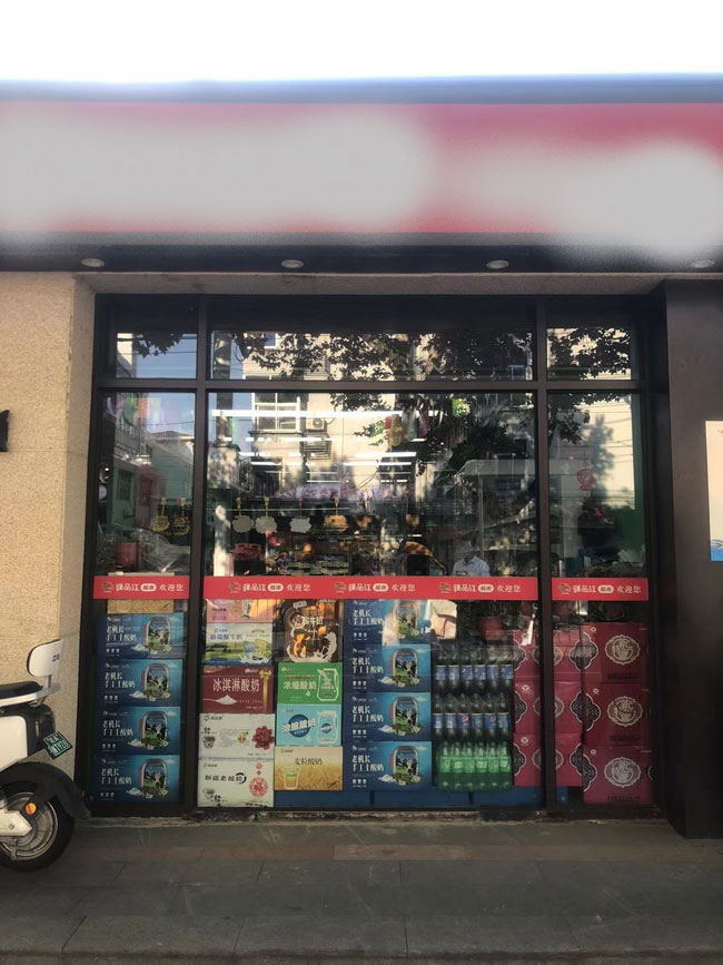 首页- 人生就是博中国官网入口