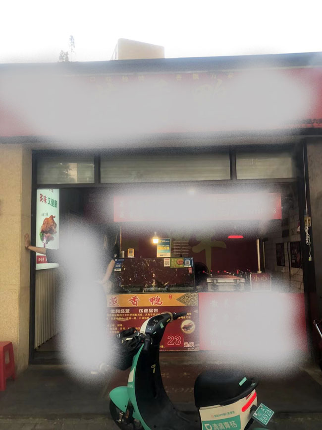 首页- 人生就是博中国官网入口