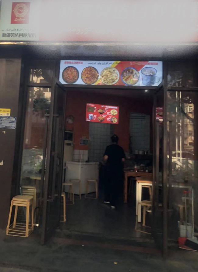 首页- 人生就是博中国官网入口