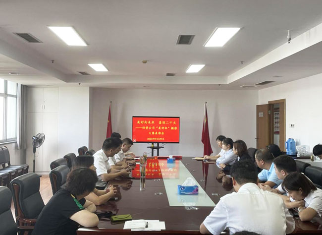 首页- 人生就是博中国官网入口