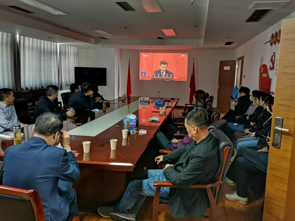 首页- 人生就是博中国官网入口