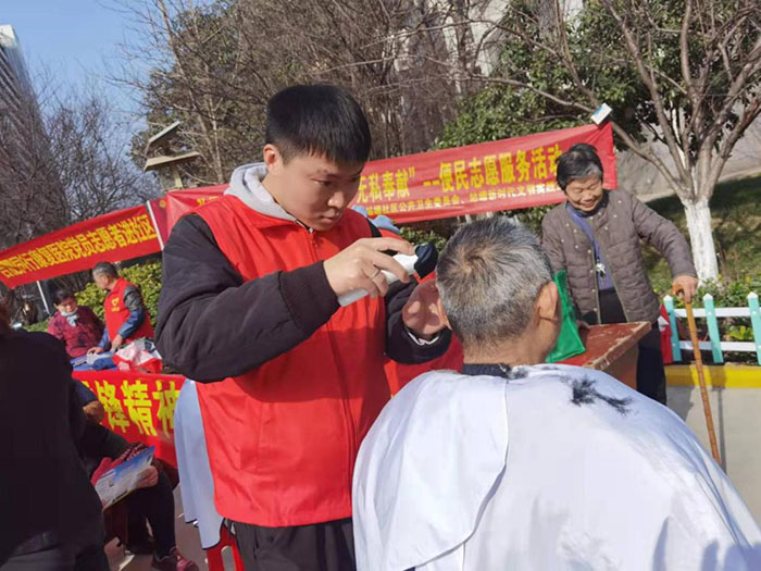 首页- 人生就是博中国官网入口