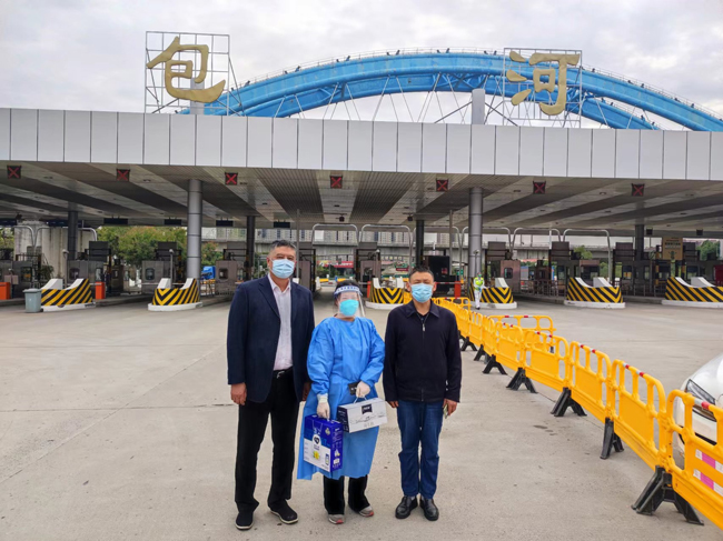 首页- 人生就是博中国官网入口