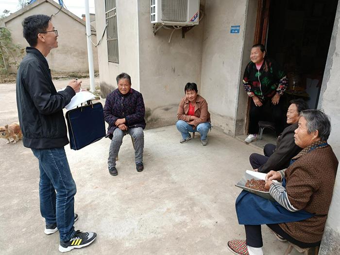 首页- 人生就是博中国官网入口