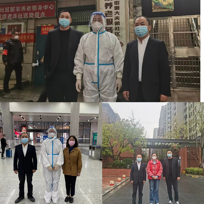 首页- 人生就是博中国官网入口