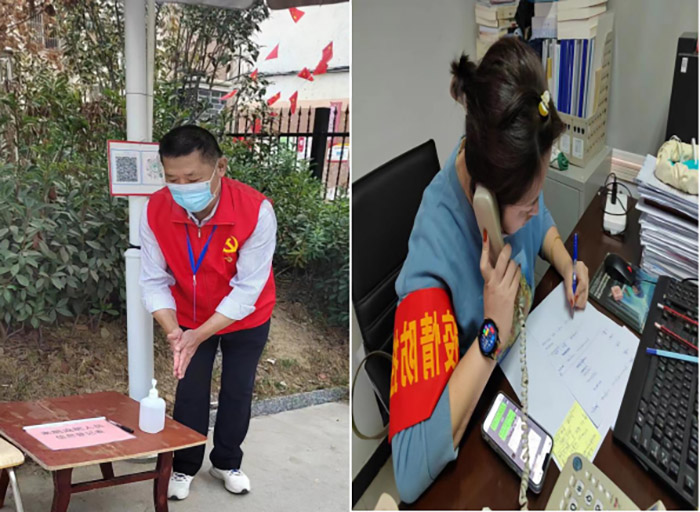 首页- 人生就是博中国官网入口