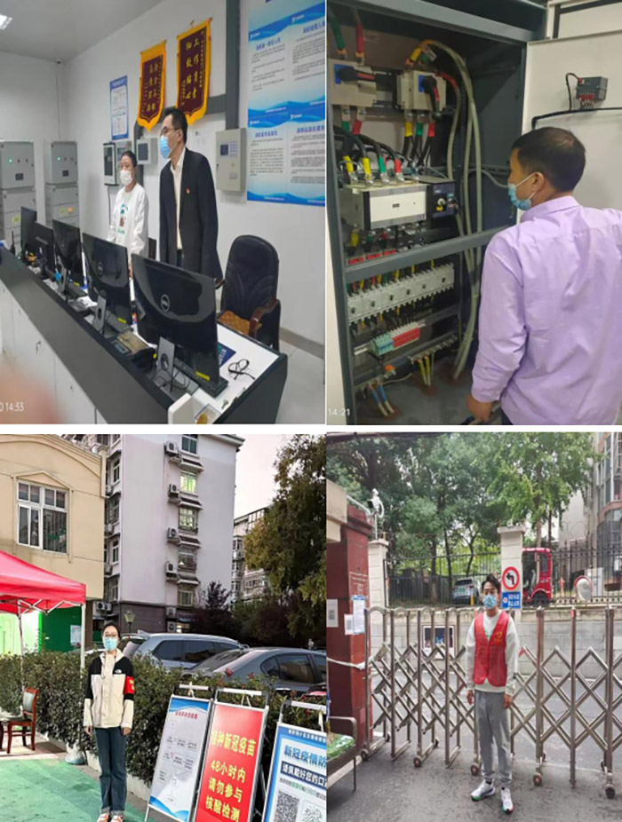 首页- 人生就是博中国官网入口