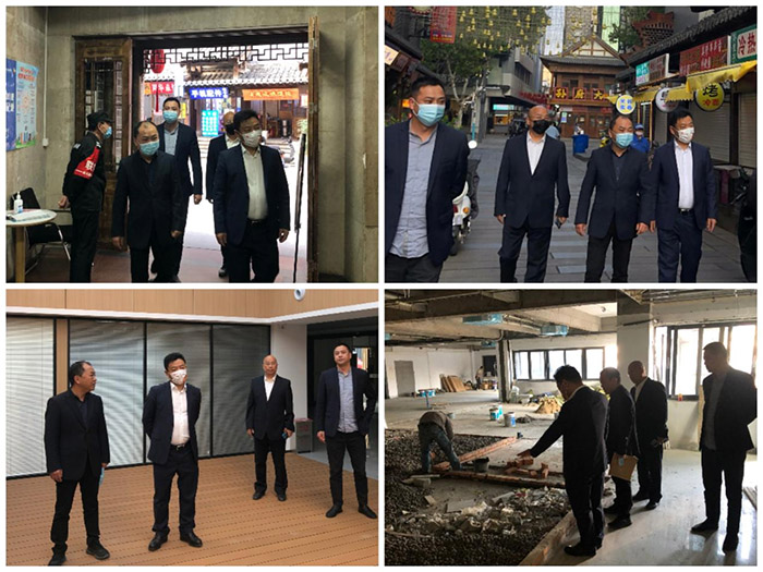 首页- 人生就是博中国官网入口