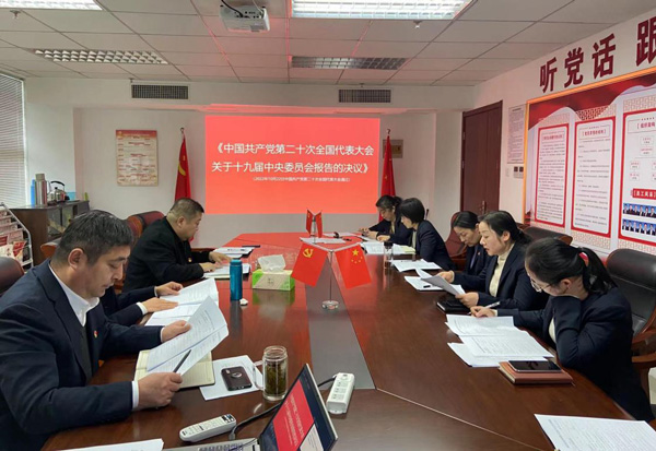 首页- 人生就是博中国官网入口