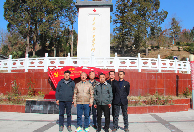 首页- 人生就是博中国官网入口