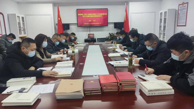 首页- 人生就是博中国官网入口