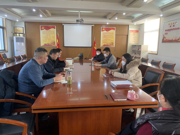 首页- 人生就是博中国官网入口