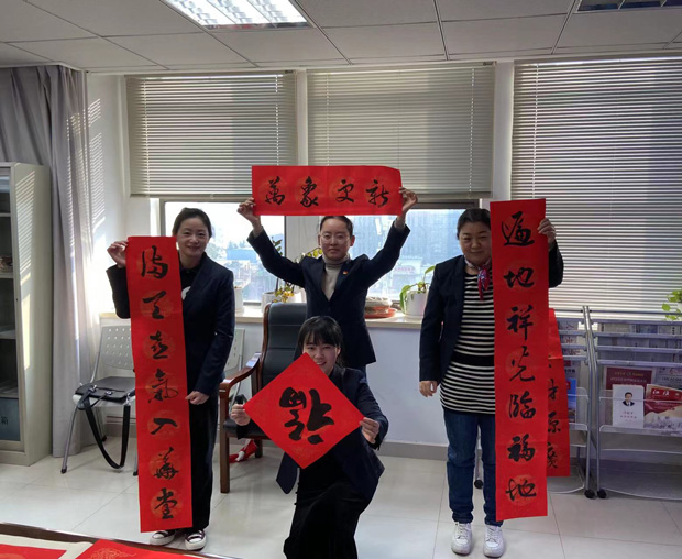 首页- 人生就是博中国官网入口