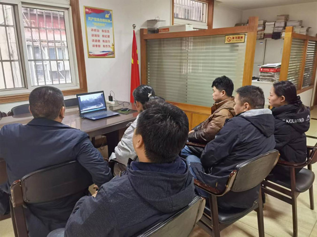 首页- 人生就是博中国官网入口