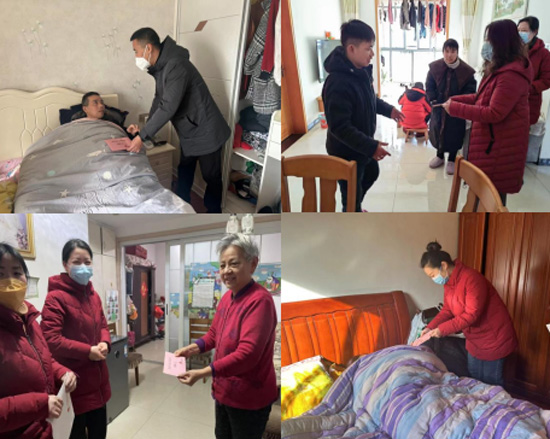 首页- 人生就是博中国官网入口