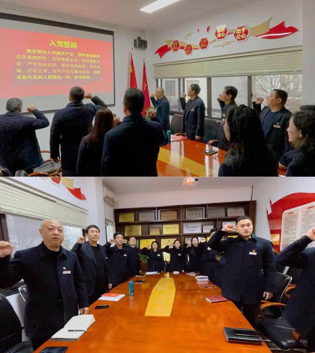 首页- 人生就是博中国官网入口