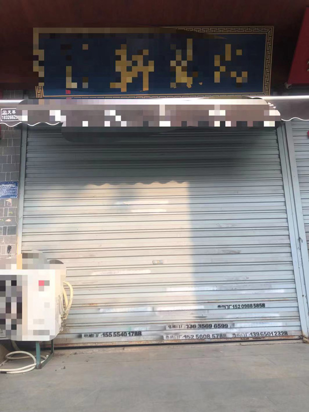 首页- 人生就是博中国官网入口