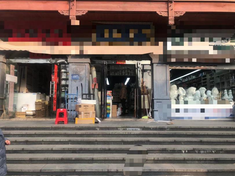 首页- 人生就是博中国官网入口