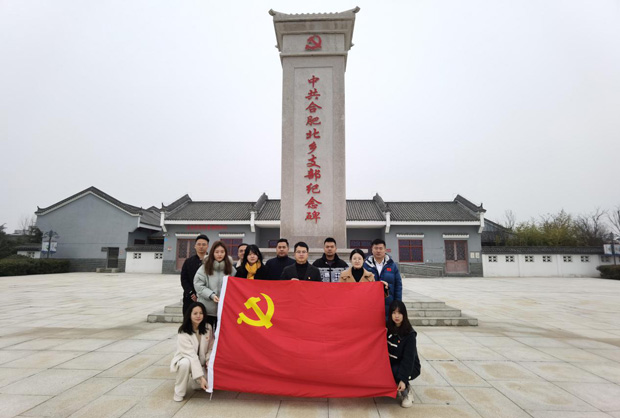 首页- 人生就是博中国官网入口