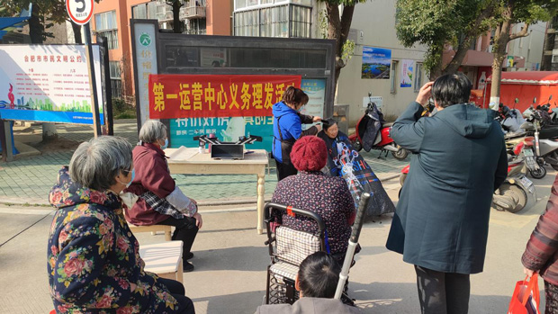 首页- 人生就是博中国官网入口