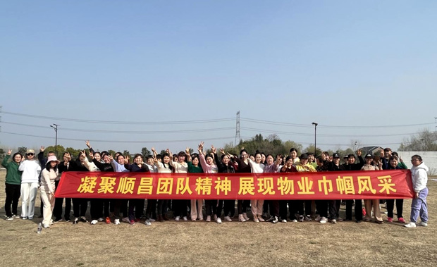 首页- 人生就是博中国官网入口