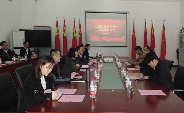 首页- 人生就是博中国官网入口