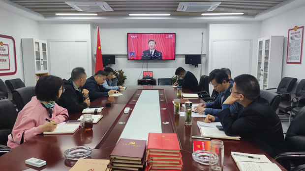 首页- 人生就是博中国官网入口