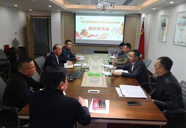 首页- 人生就是博中国官网入口