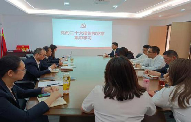 首页- 人生就是博中国官网入口