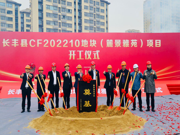 首页- 人生就是博中国官网入口