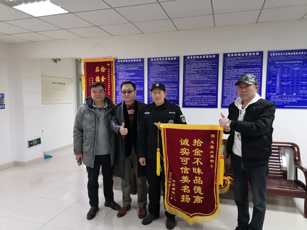 首页- 人生就是博中国官网入口