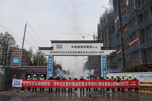 首页- 人生就是博中国官网入口