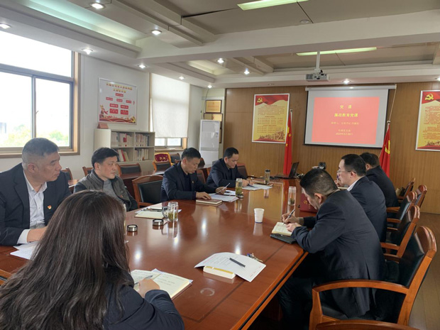 首页- 人生就是博中国官网入口