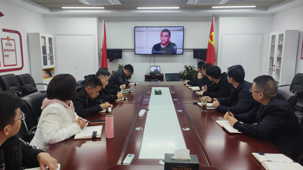 首页- 人生就是博中国官网入口