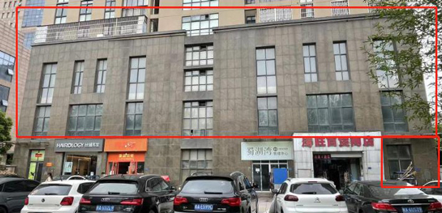 首页- 人生就是博中国官网入口