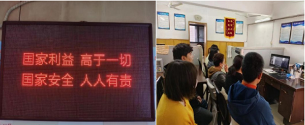 首页- 人生就是博中国官网入口