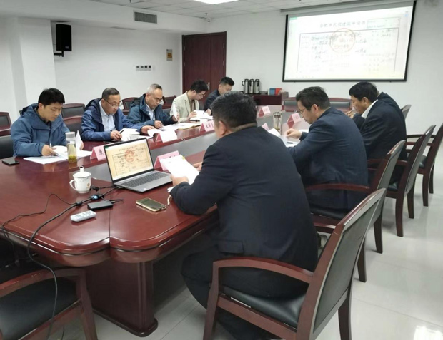 首页- 人生就是博中国官网入口