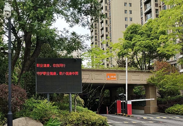 首页- 人生就是博中国官网入口